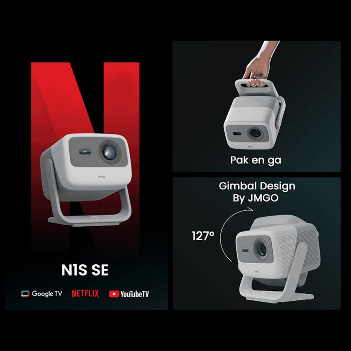 JMGO N1S SE